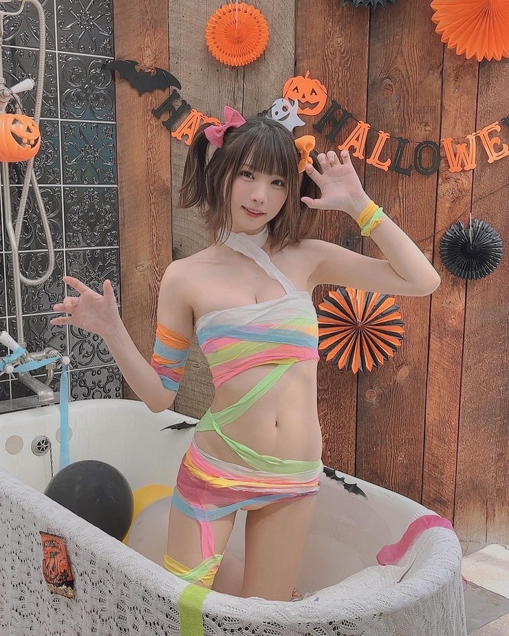 Enako