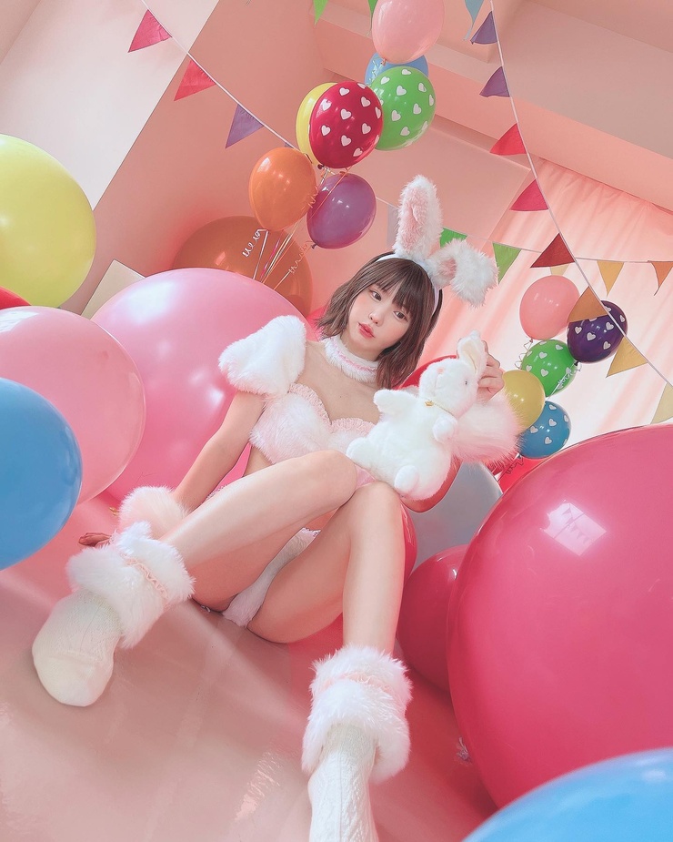Enako