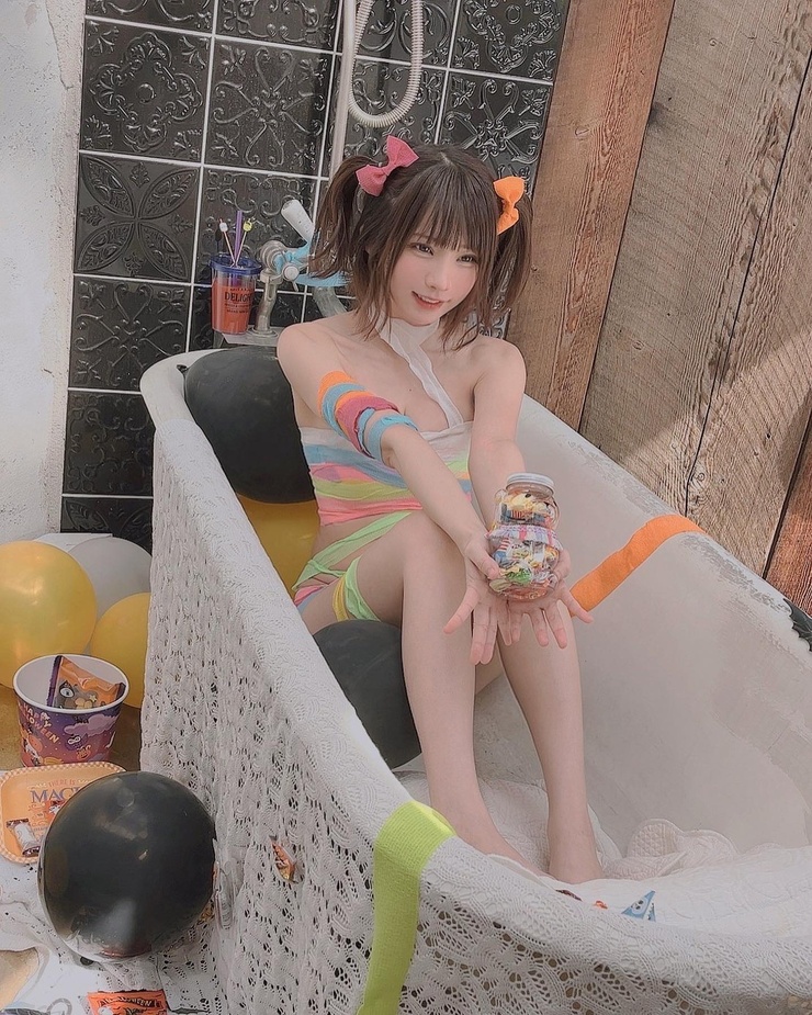 Enako