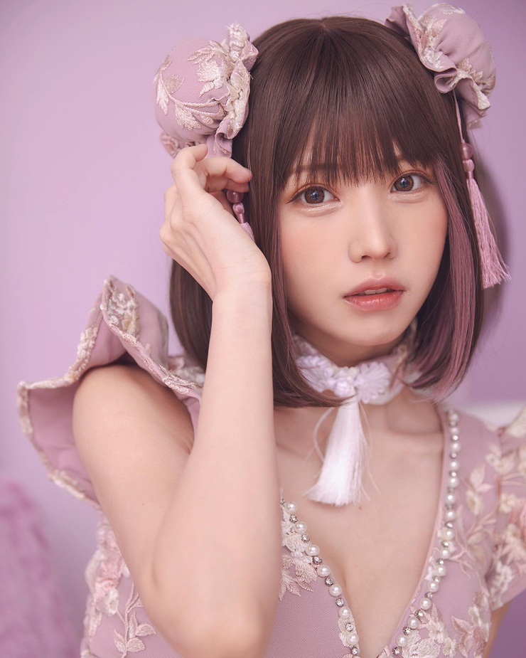 Enako