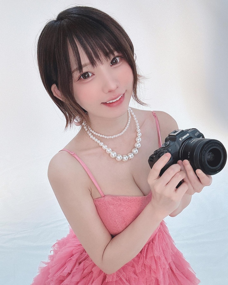 Enako
