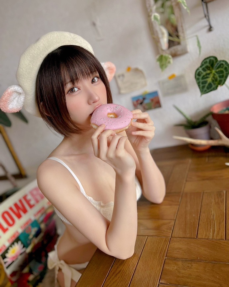 Enako