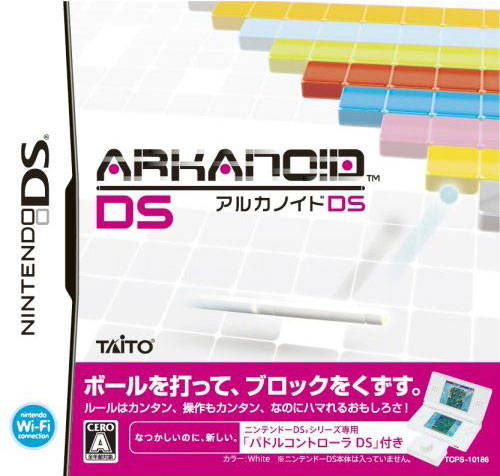 Arkanoid DS