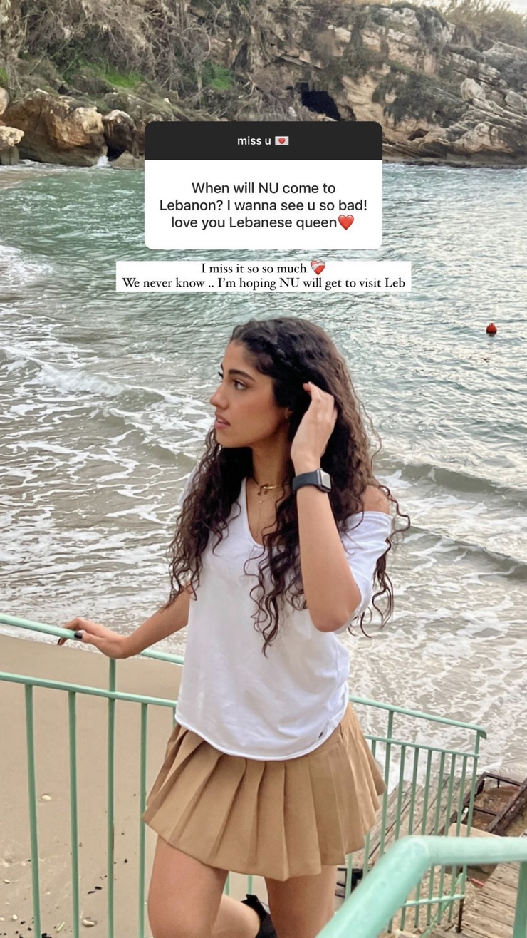 Nour Ardakani