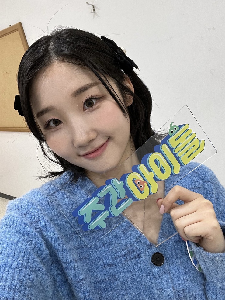 Nonaka Shana