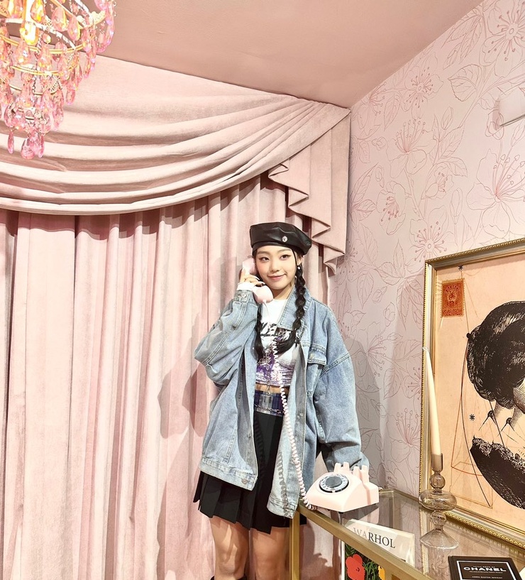 Im Haeun