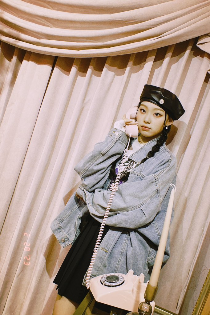 Im Haeun