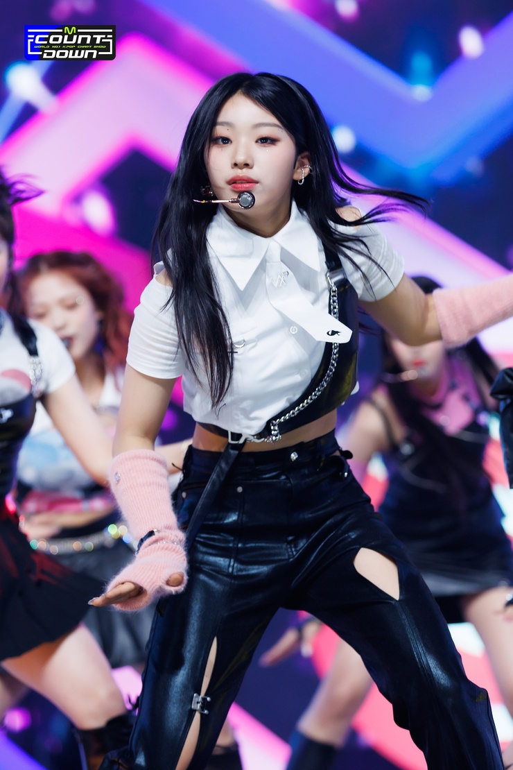 Im Haeun
