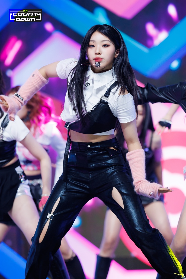 Im Haeun