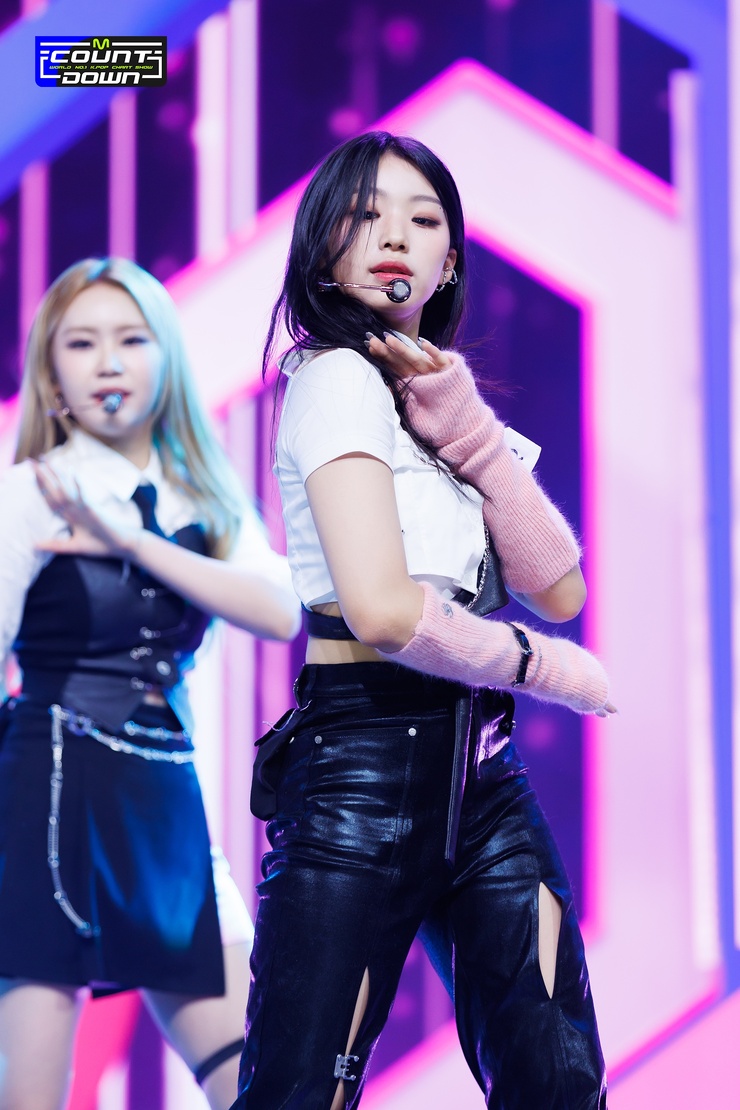 Im Haeun