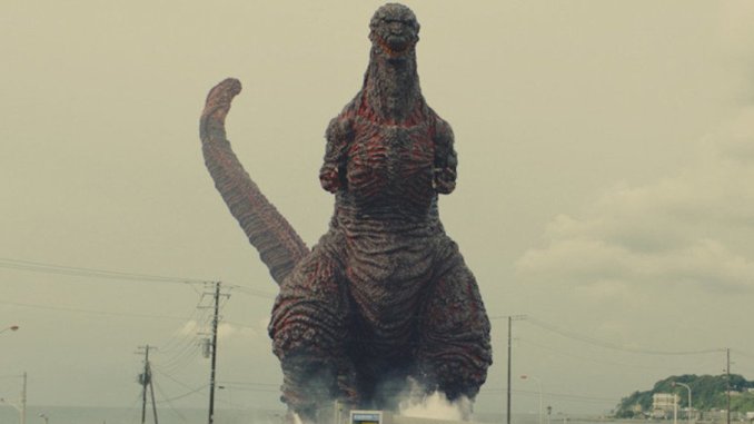 Godzilla (Shin Godzilla)