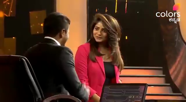 Rachita Ram