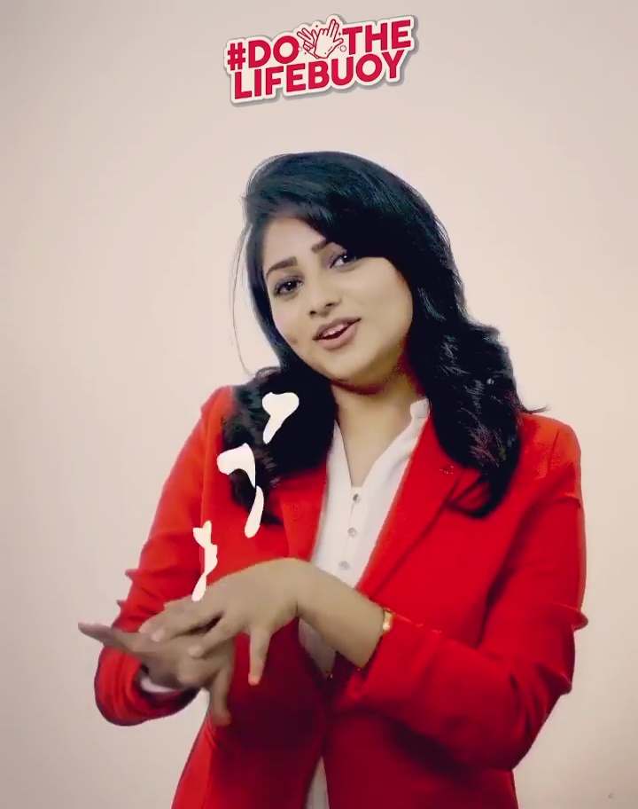 Rachita Ram