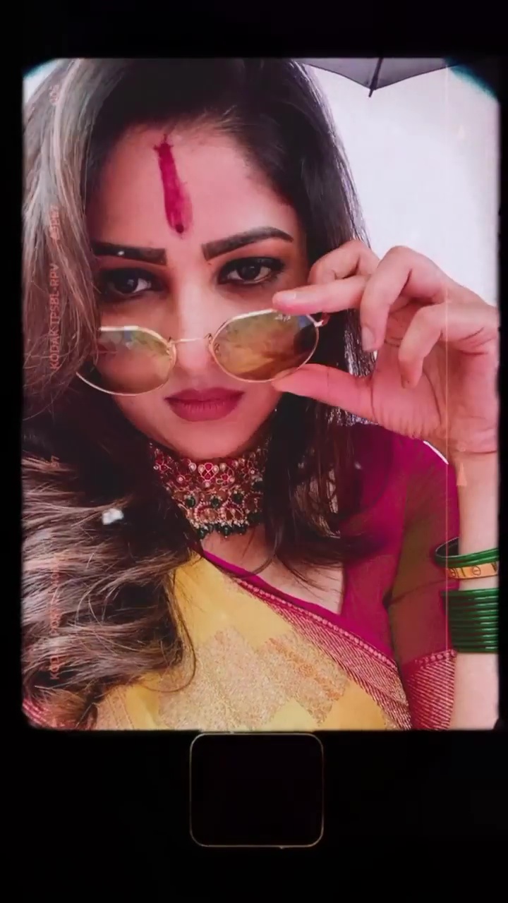 Rachita Ram