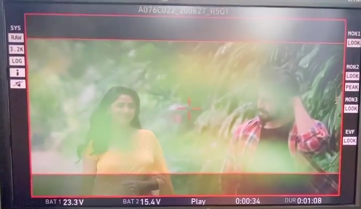 Rachita Ram