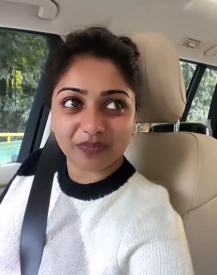 Rachita Ram