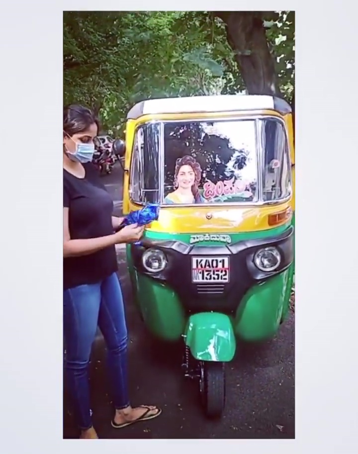 Rachita Ram
