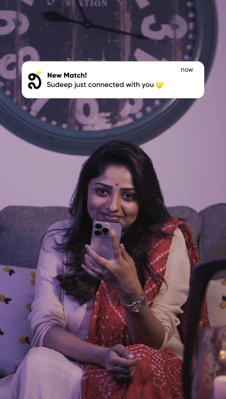 Rachita Ram