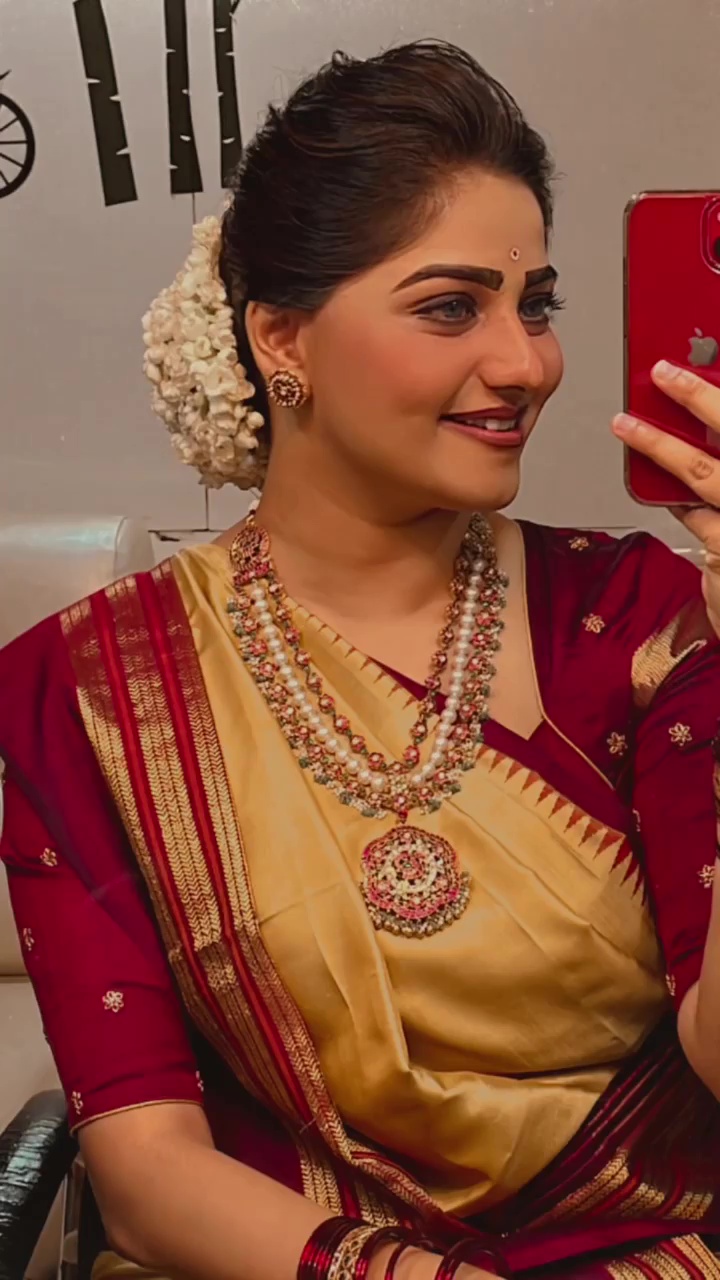 Rachita Ram