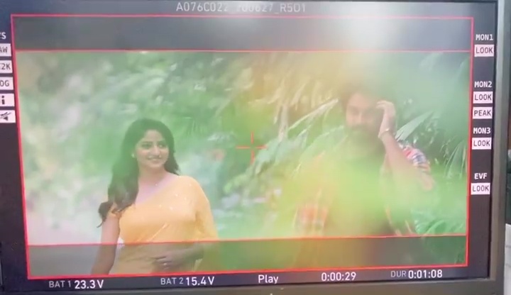 Rachita Ram