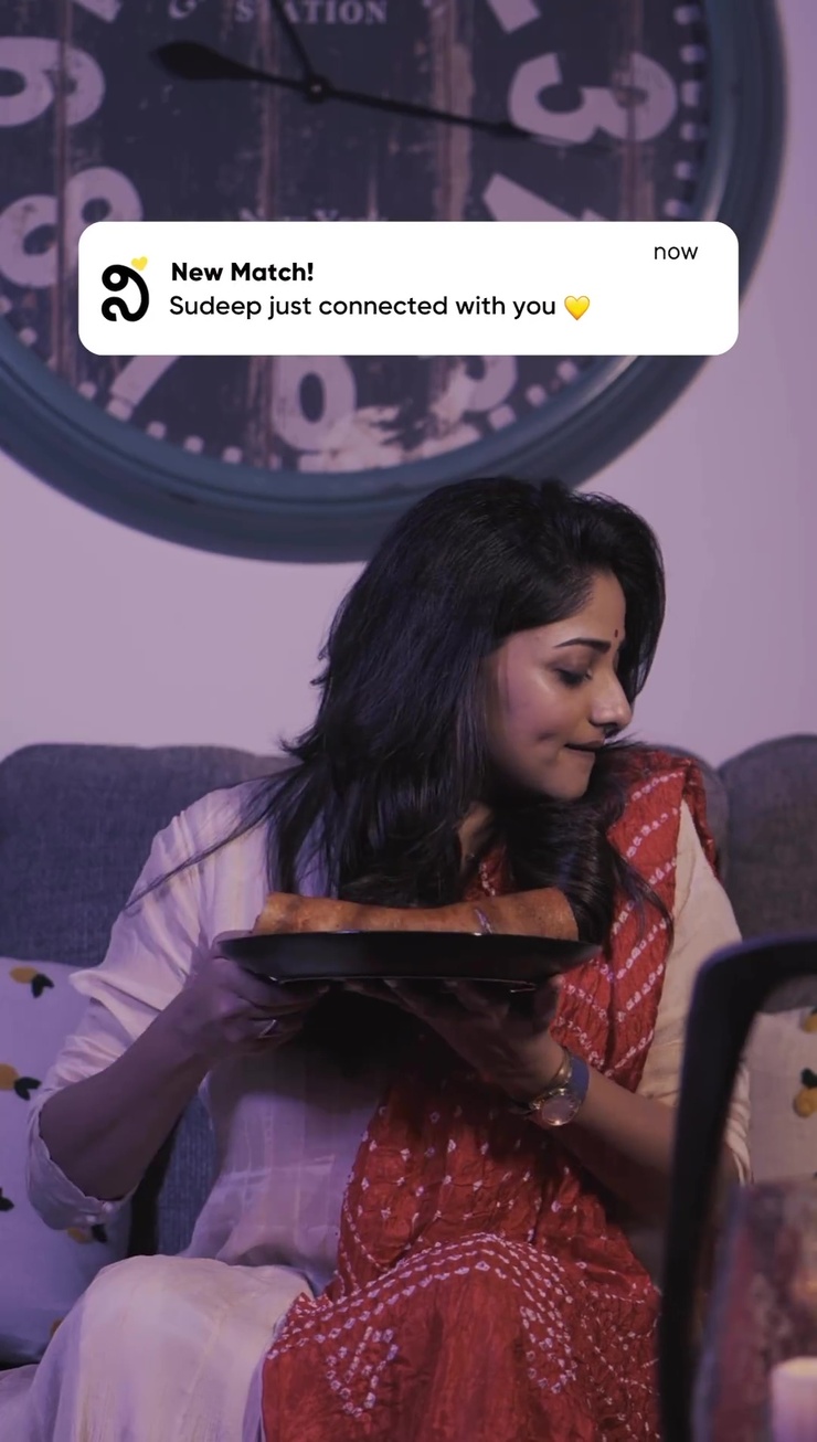 Rachita Ram