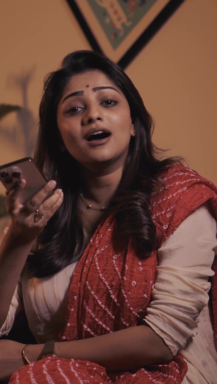 Rachita Ram