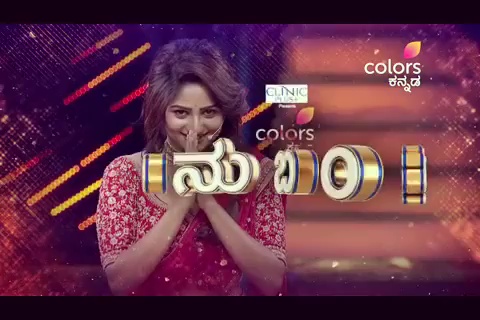 Rachita Ram