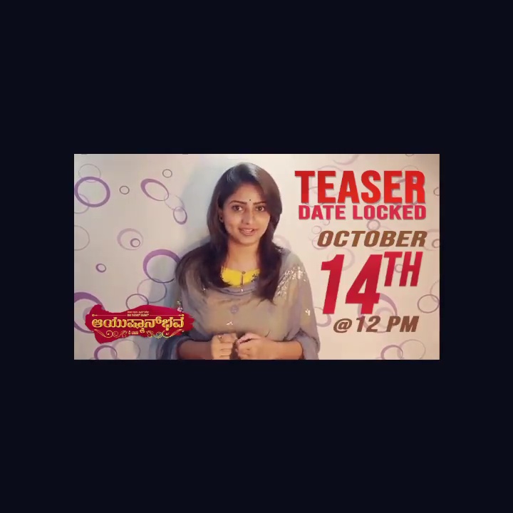 Rachita Ram