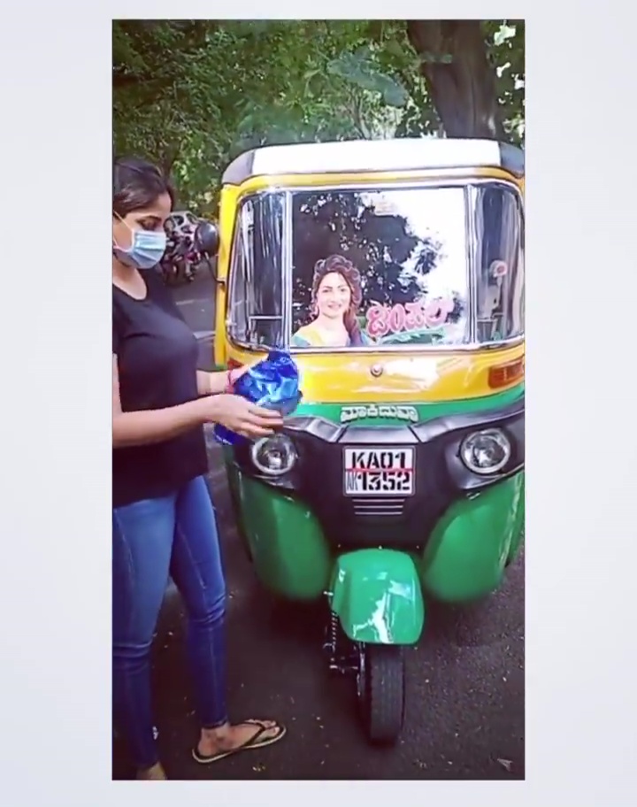 Rachita Ram