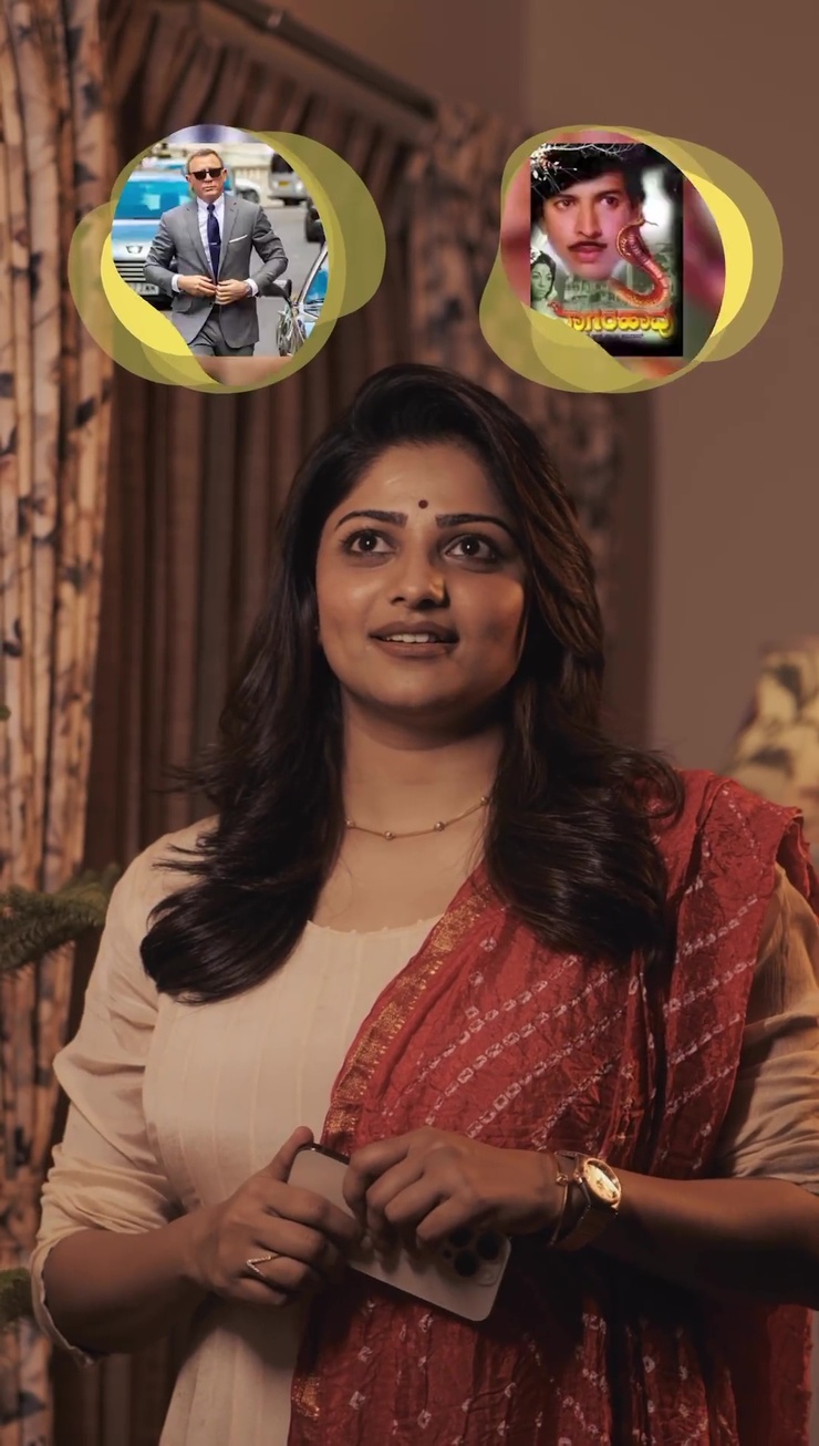 Rachita Ram