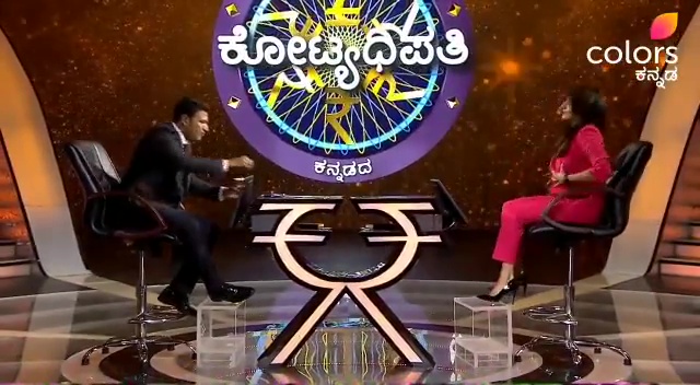 Rachita Ram
