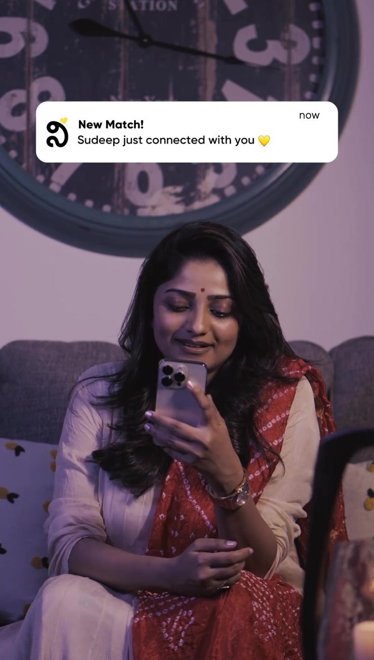 Rachita Ram