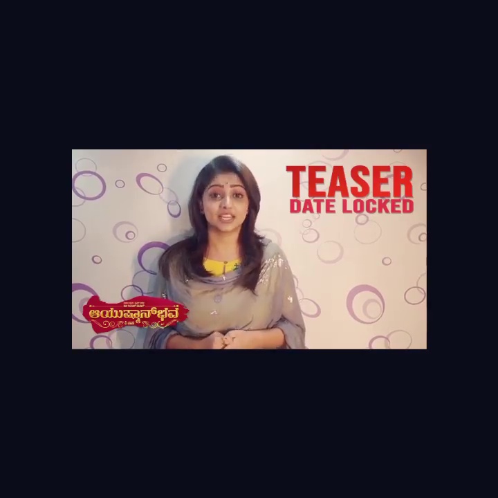Rachita Ram