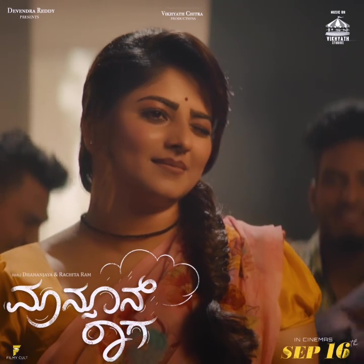 Rachita Ram