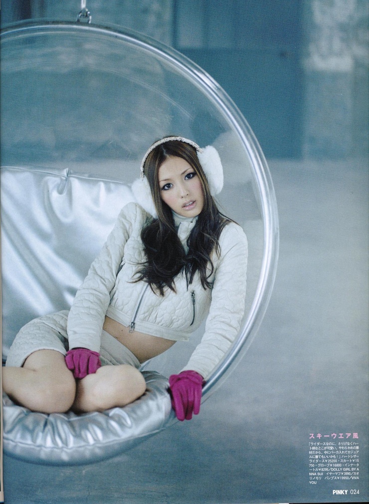 Suzuki Emi