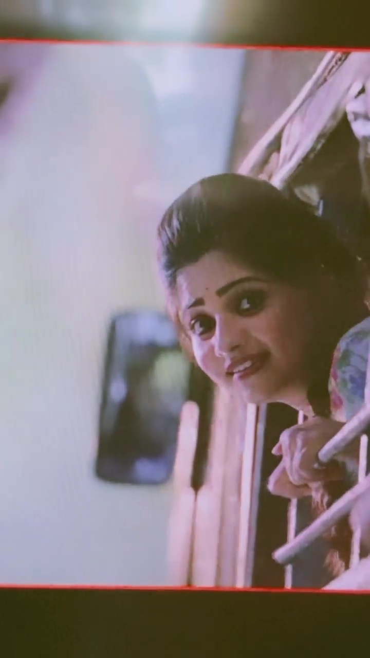 Rachita Ram