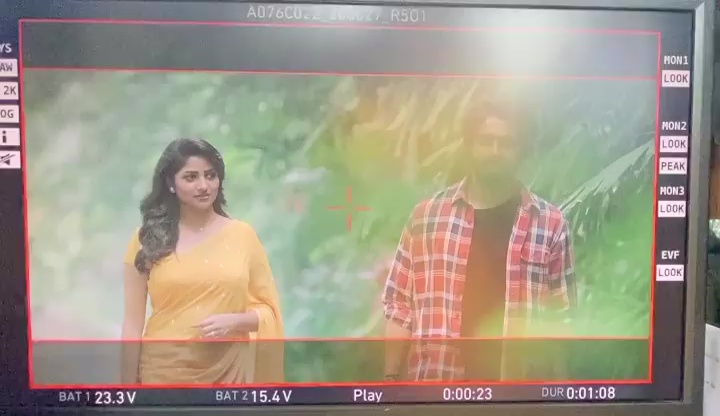 Rachita Ram