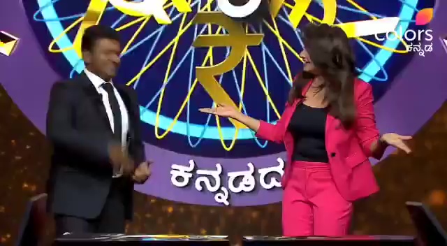 Rachita Ram