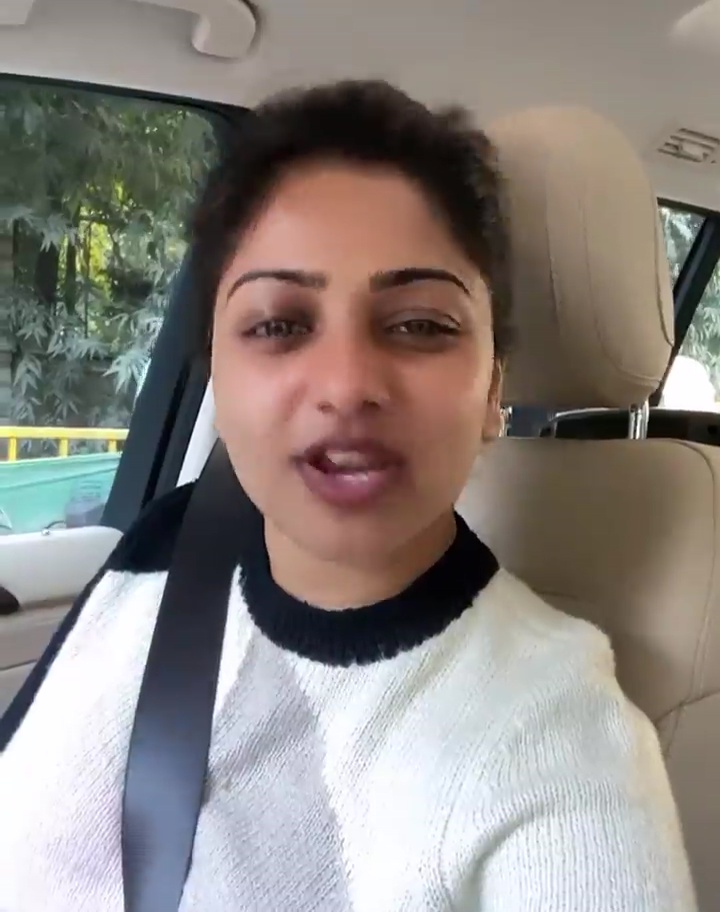 Rachita Ram
