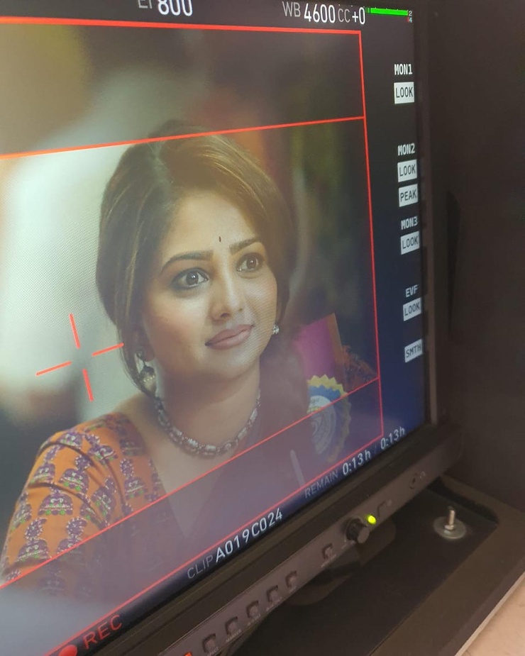 Rachita Ram