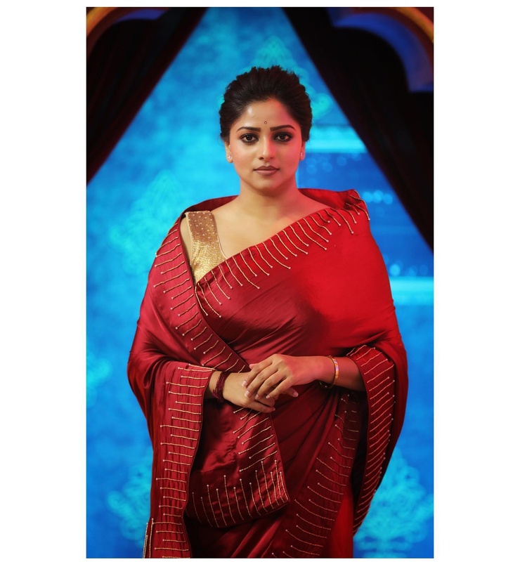 Rachita Ram