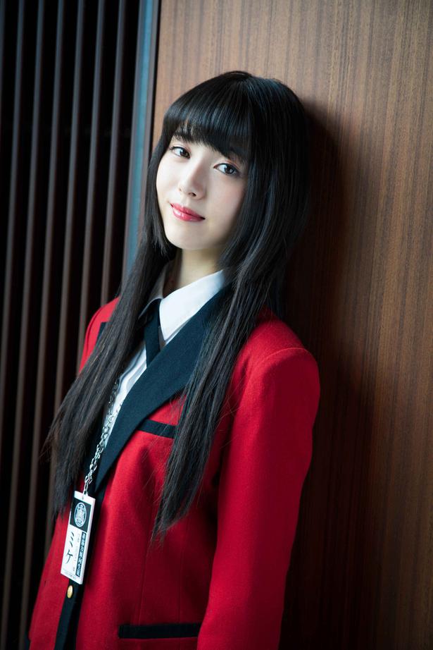 Yumeko Jabami