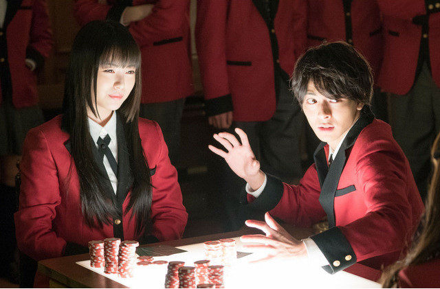 Ryouta Suzui