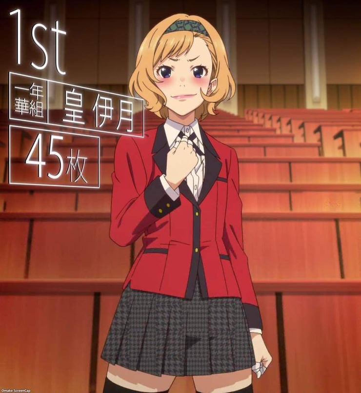 Itsuki Sumeragi