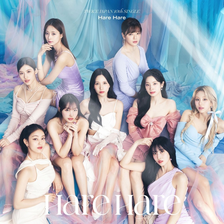 Twice
