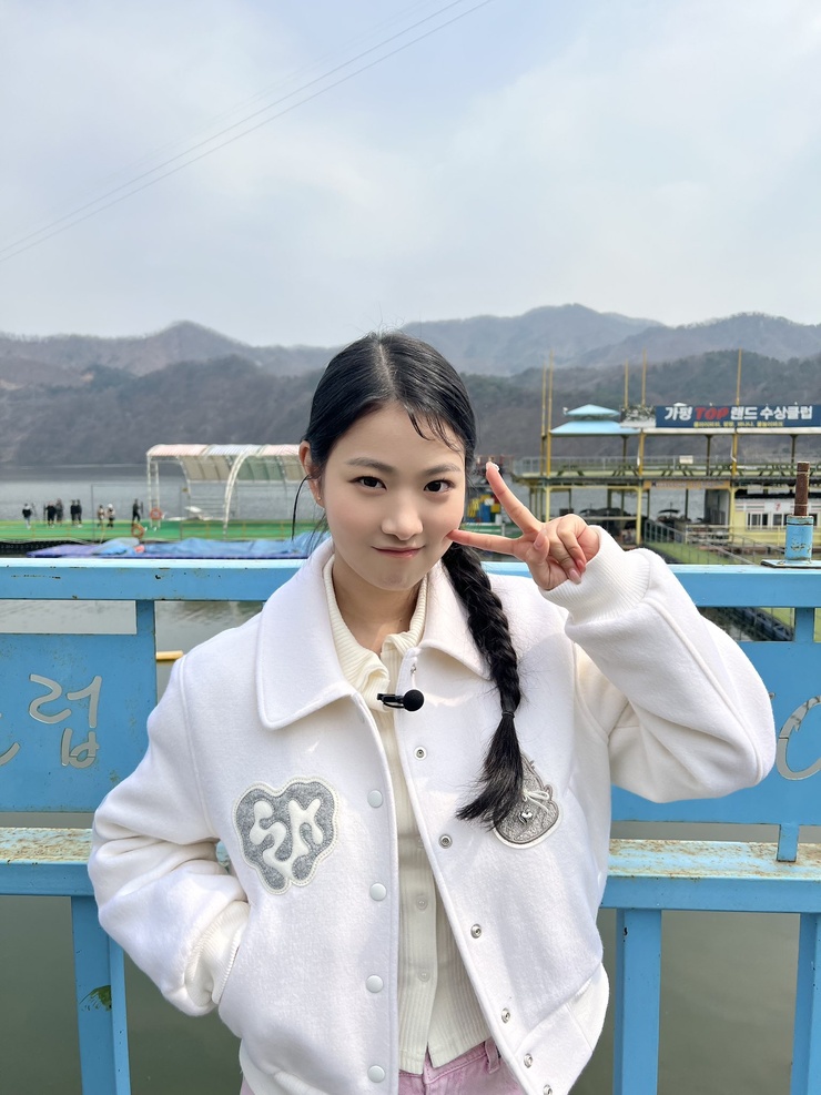 Eun-ah Jeong