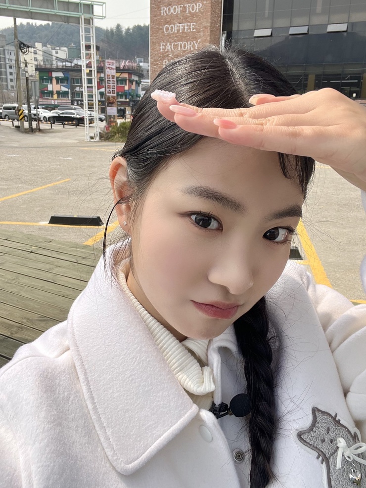 Eun-ah Jeong