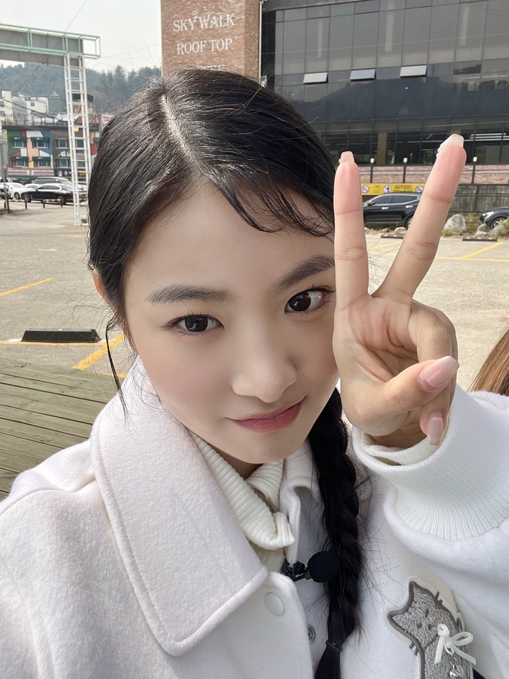 Eun-ah Jeong