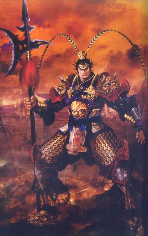 Lü Bu