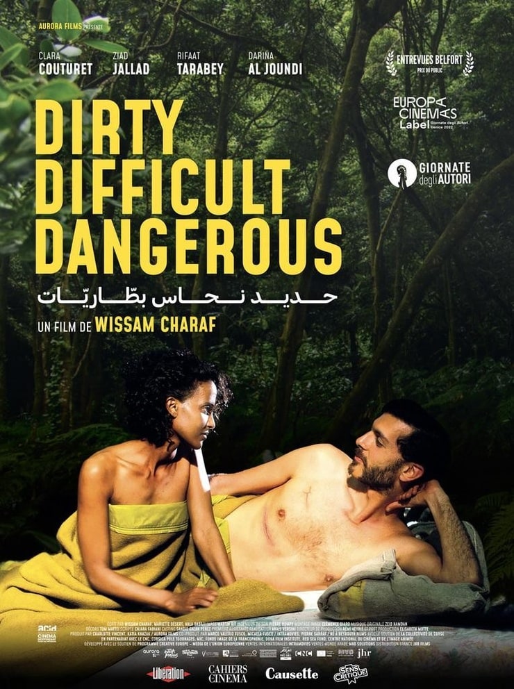 Dirty, Difficult, Dangerous (2023)